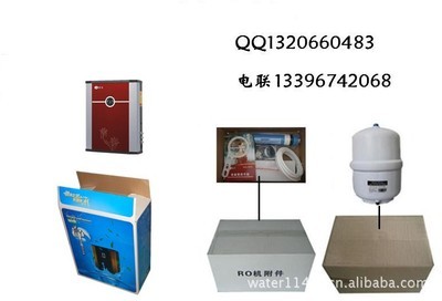 【浙江省凈水器,誠招吉林廚房純水機/凈水器代理加盟(圖)】價格,廠家,圖片,家用電器產品代理,慈溪市中標電器-