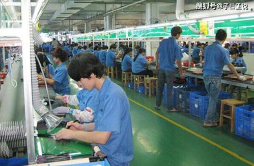 電子廠扔證件事件,過分嗎 還會發生嗎