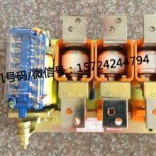 電器交流接觸器價格 電器交流接觸器公司 圖片 視頻