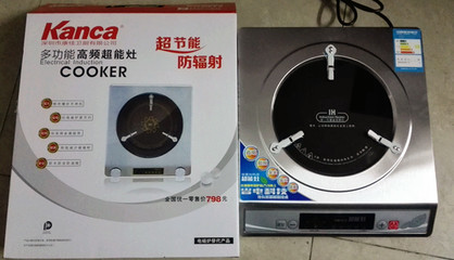 下鄉(xiāng)禮品康佳超能灶廠家低價(jià)促銷馬幫跑江湖舞臺(tái)營(yíng)銷批發(fā)圖片_高清圖_細(xì)節(jié)圖-佛山市順德區(qū)千邦電器 -