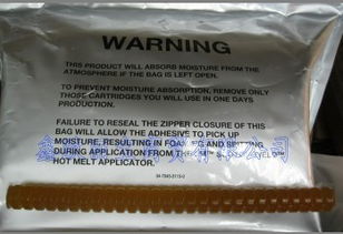 3m3779q熱熔膠,3m 3779q熱熔膠條,3m熱熔膠3779q,熱熔膠3m價(jià)格 廠家 圖片