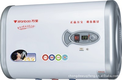 專業(yè)生產(chǎn)速熱式電熱水器 萬寶電熱水器 變頻恒溫電熱水器生產(chǎn)廠家圖片,專業(yè)生產(chǎn)速熱式電熱水器 萬寶電熱水器 變頻恒溫電熱水器生產(chǎn)廠家圖片大全,廣州楊子電器-12-