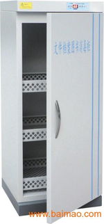 江蘇南京檔案用品 檔案消毒柜價格 除濕機品牌,江蘇南京檔案用品 檔案消毒柜價格 除濕機品牌生產(chǎn)廠家,江蘇南京檔案用品 檔案消毒柜價格 除濕機品牌價格