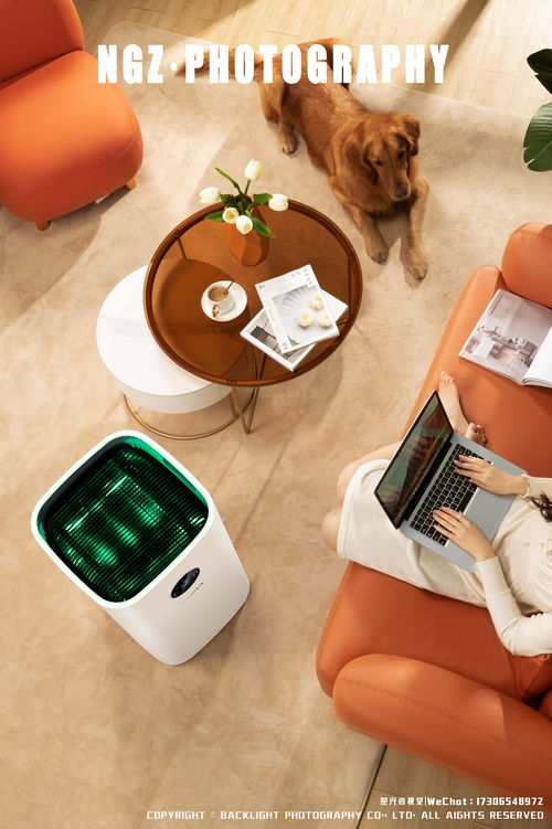 空氣凈化器拍攝 電商產品攝影 杭州紹興電器攝影 逆光者視覺